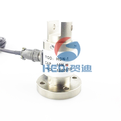 HDN-1扭矩傳感器應(yīng)用船舶、礦山機(jī)械、污水處理系統(tǒng)動(dòng)力設(shè)備輸出