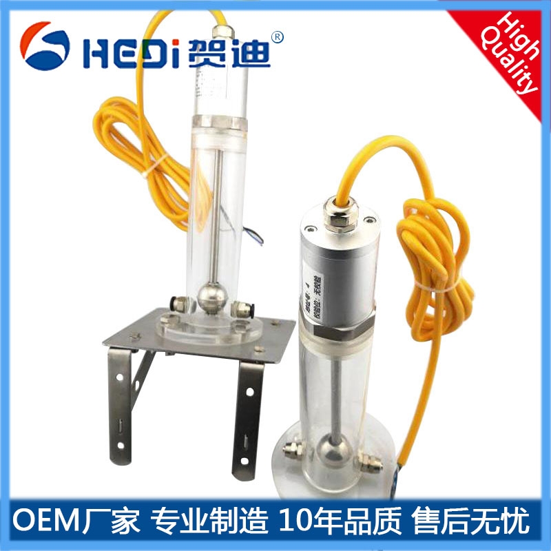 抗干擾磁致伸縮型靜力水準儀HDS201 賀迪廠家直售高精度磁式靜力水準儀液位傳感器
