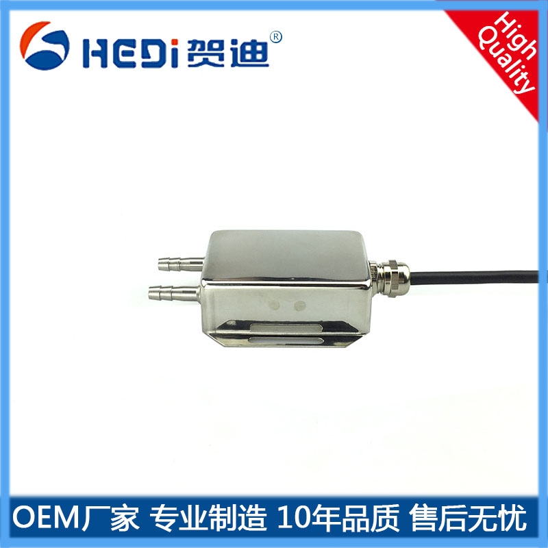賀迪廠家直供差壓變送器HDP802通用型4~20mA輸出風壓氣壓專業定做