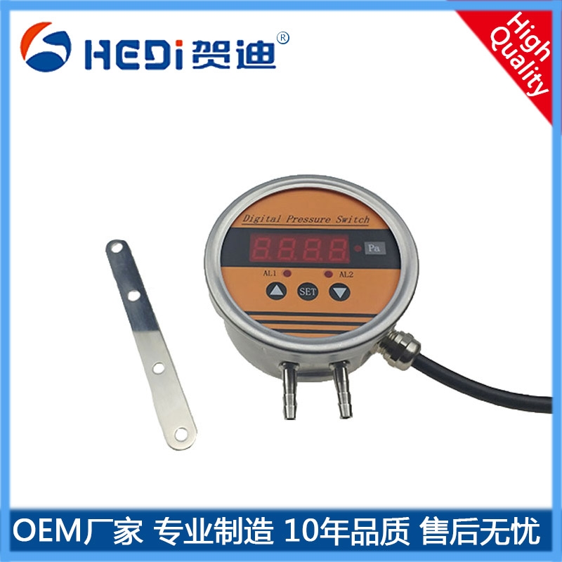 賀迪南寧智能壓差控制器 注塑機專用智能壓差控制器兩路繼電器開關(guān)量輸出4~20mA