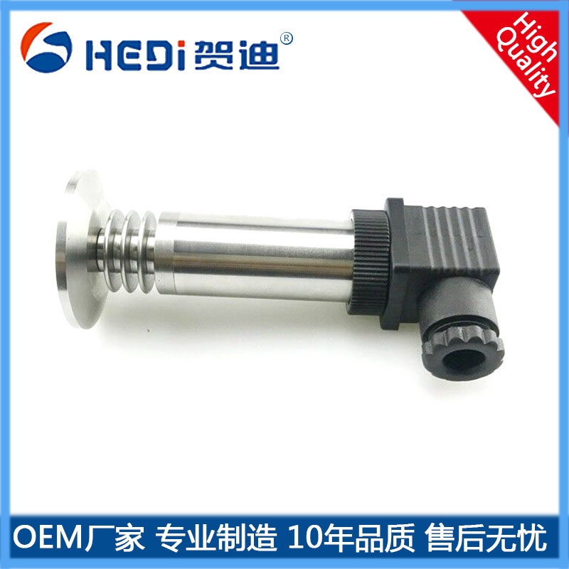 長沙廠家批發壓力變送器 賀迪傳感儀器HDP301WH平面膜壓力傳感器