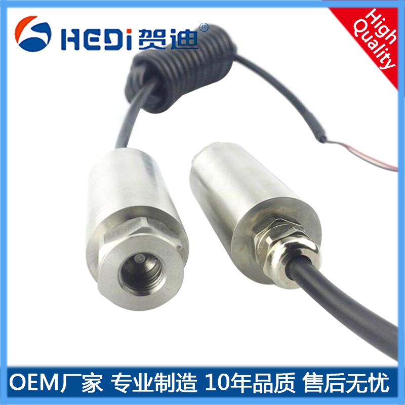 赫絲曼插頭及航空接插頭直出線壓力傳感器HDP707空調專用型壓力變送器 賀迪品牌