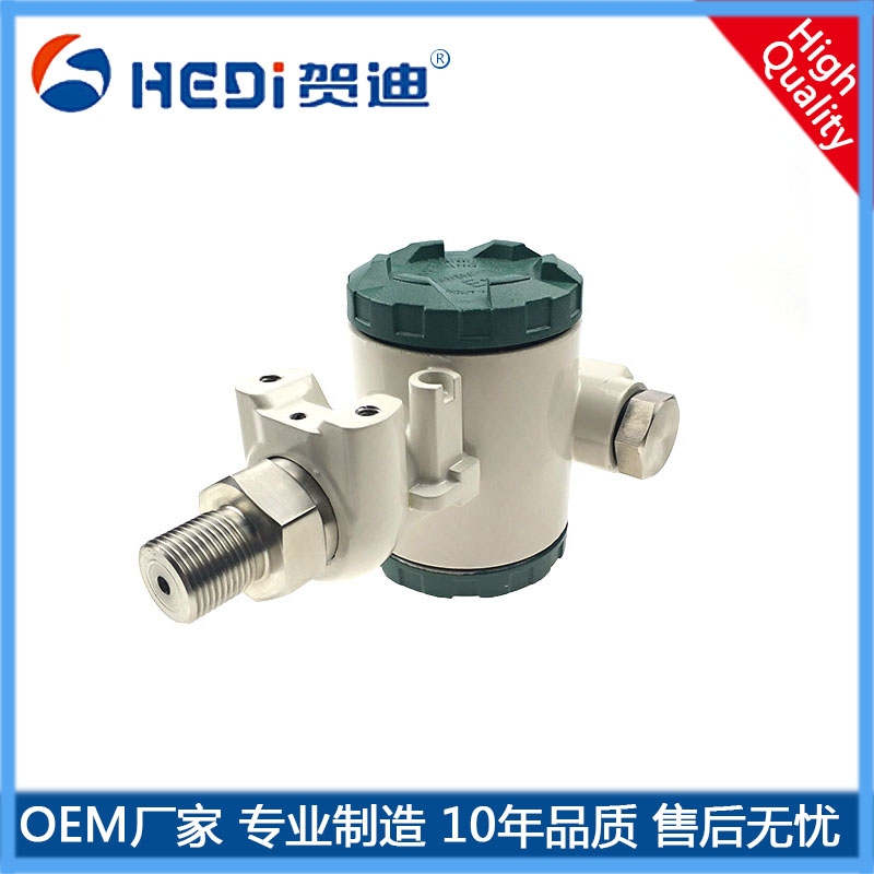 油壓 液壓 水壓2088表關數顯弄壓力變送器賀迪HDP401工業型壓力變送器RS485輸出