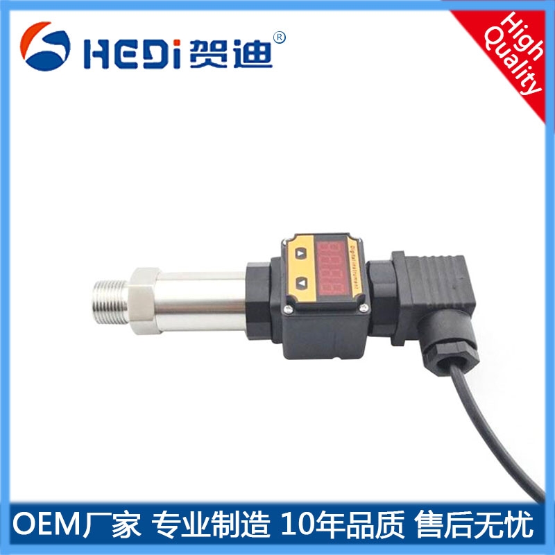 通用型壓阻式油壓變送器-LED智能數字顯示壓力變送器、液壓壓力傳感器