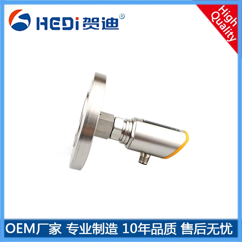 重慶開關廠批發智能數顯壓力開關 賀迪造型HDK102XK智能壓力開關