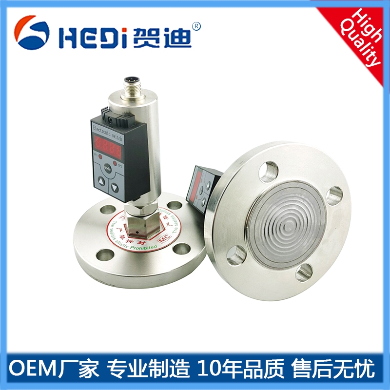 HDK102SK法蘭式智能壓力開關帶數(shù)顯水壓油壓液壓壓力開關