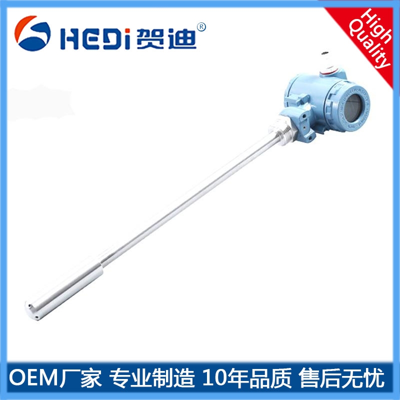 賀迪HDP601GF直桿式電容式液位變送器傳感器用于水塔 水庫 水井液位測(cè)量與控制