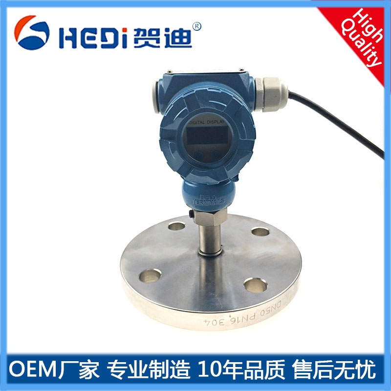 賀迪壓力傳感器HDP403數字控制器輪輻圓形壓力變送器適用于工業自動化壓力測量與控制