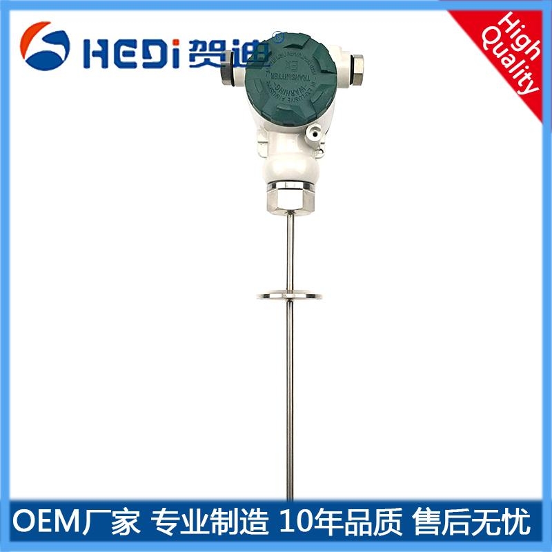 HDP402工業溫濕度變送器-佛山賀迪工業溫濕度變送器測量傳感器定做