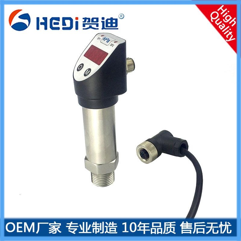 云南壓力傳感器廠家現貨供應 賀迪HDP503K壓力變送器信號輸出4~20mA供電24V