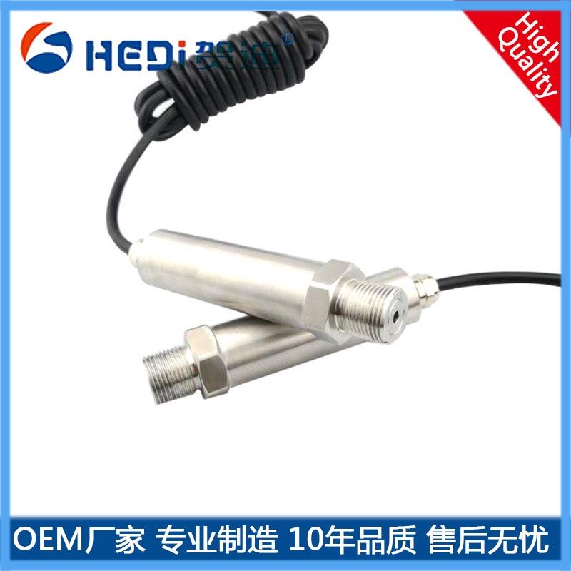特殊用途壓力傳感器 賀迪廠家專業 惠州DP706壓力/溫度一體化傳感器/變送器