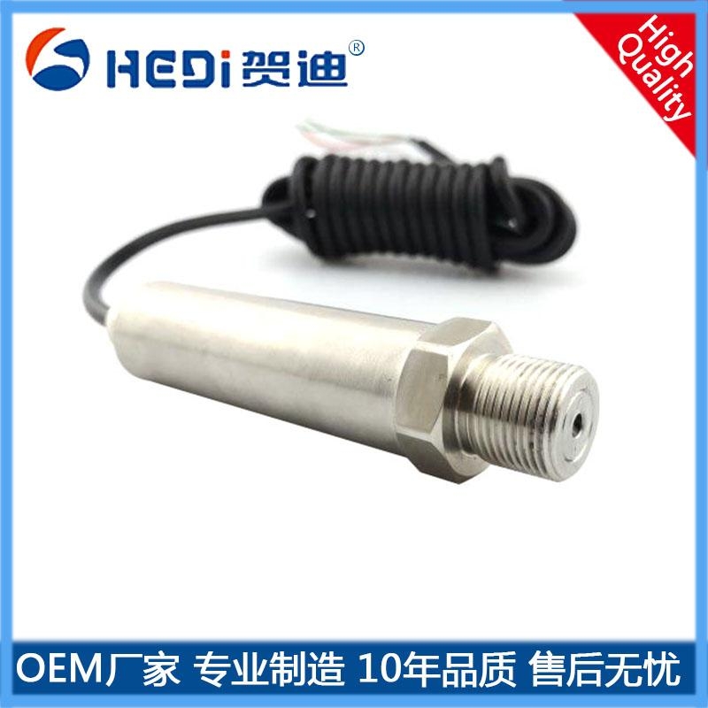韶關廠家專業生產壓力傳感器變送器 賀迪HDP706壓力/溫度一體化傳感器