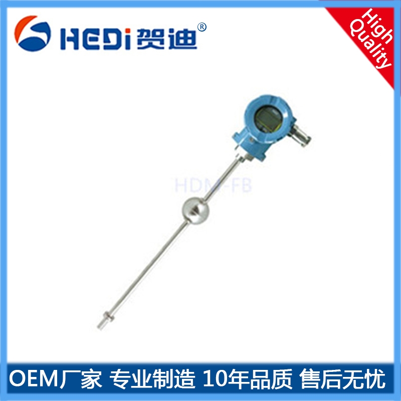 廣東賀迪HDM-FB磁致伸縮硬桿數顯型液位傳感器加油站儲罐油位控制定做