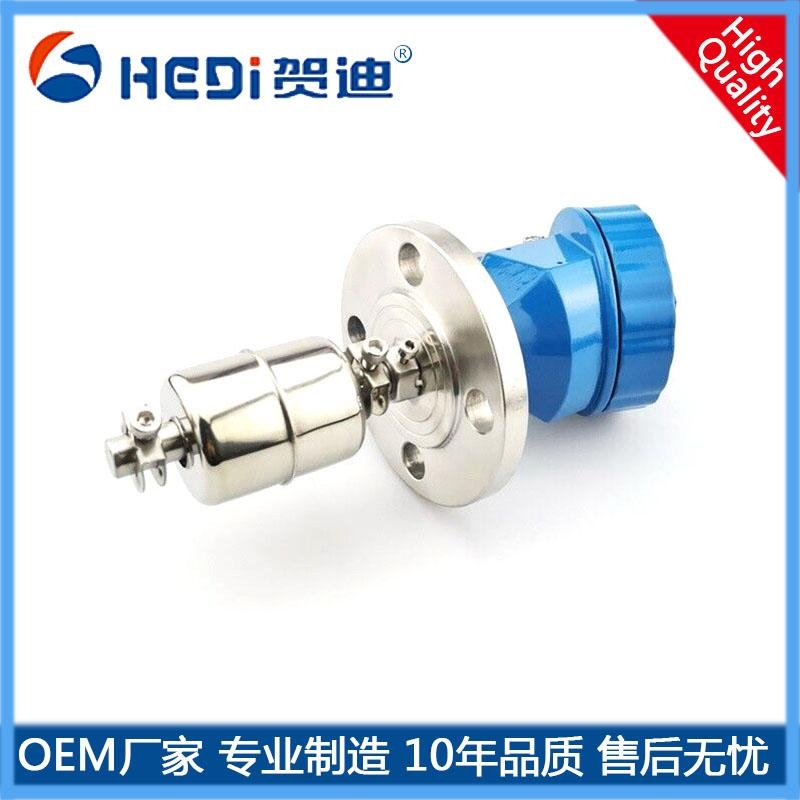 賀迪HD-3002磁致伸縮液位計(jì)適用于天然氣液位測(cè)量與控制 江門液位計(jì)