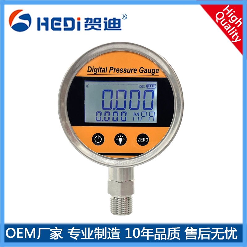 廣東佛山工廠批發數顯壓力表 賀迪傳感器HDB108BG1電池數字壓力表