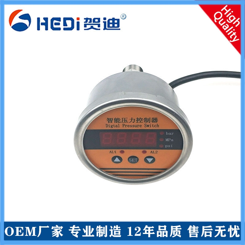 HDK104Z智能壓力控制器是集壓力測量顯示輸出控制于一體的智能壓力產品